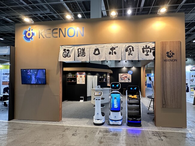 【イベントレポート】第3回フードテックWeek大阪にKEENON Roboticsが配膳・配送ロボットを出展。人手不足と飲食DX化のソリューションを提案