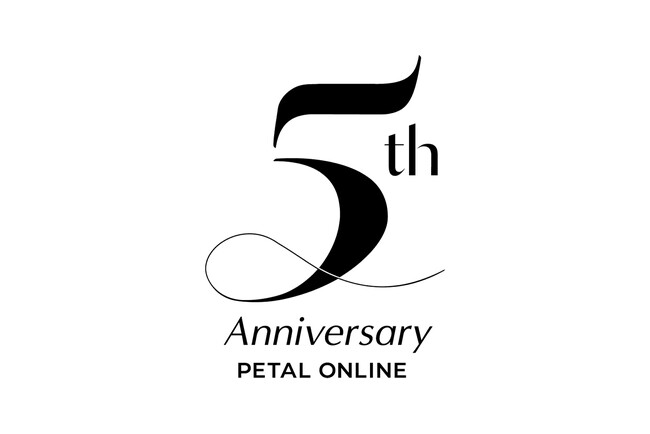 ECサイト「PETAL ONLINE」5周年記念！4月1日スペシャルページOPEN