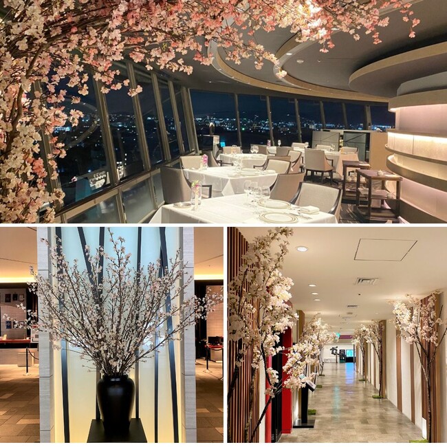 【リーガロイヤルホテル京都】春の訪れを感じる 桜装飾を実施