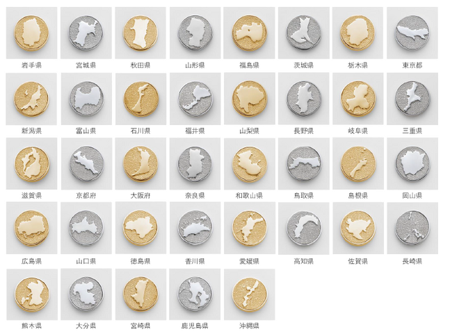 ZENRIN　Map Design GALLERY　【期間限定・完全受注生産】18金・銀製の47都道府県ピンバッジ　第2弾　37都府県を本日受付開始！～ゆかりのある地域への愛を、ピンバッジで表現～