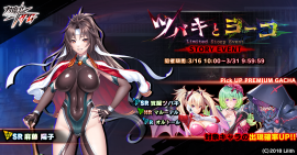 メインビジュアル メインビジュアル