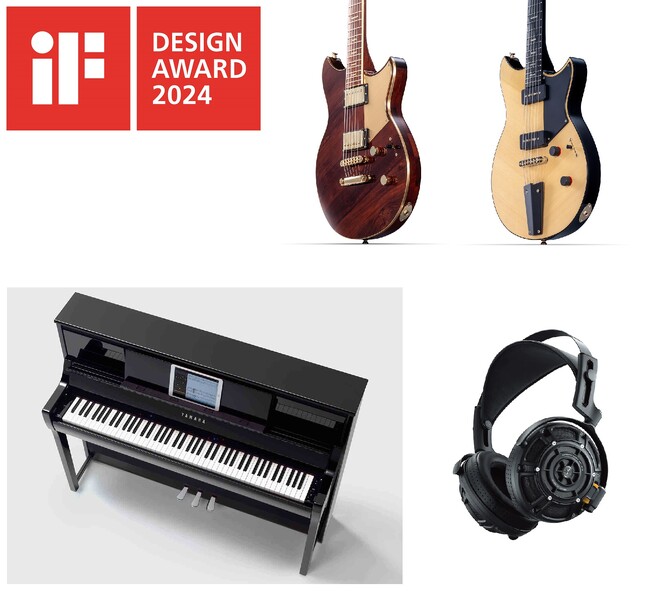 ヘッドホン『YH-5000SE』、電子ピアノ『CSP-295』、コンセプトモデル『アップサイクリングギター』が「iFデザインアワード」を受賞