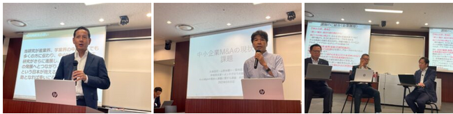 全国6,379社の中小企業を対象に、「M&Aの現状と課題に関する調査」を開始