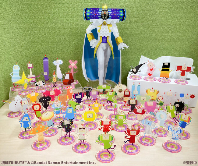 『塊魂TRIBUTE』のキャラクターアクリルスタンド全59種が発売決定！王様は29cmのビックアクリルスタンド！