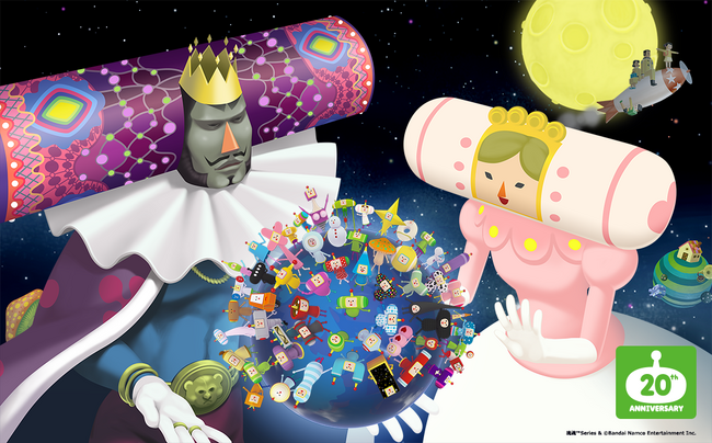 「塊魂」シリーズが発売20周年！記念イラスト、グッズ、LINEスタンプ、音楽等、新情報を公開