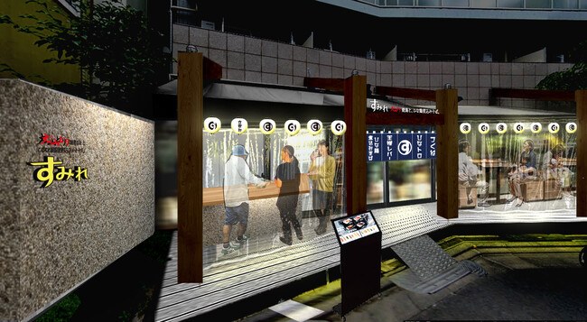 「やきとり家すみれ」気軽さを重視した新たなスタイルの店舗へ。3月18日(月)学芸大学にリニューアルオープン