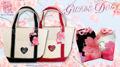 いつも頑張る盲導犬を応援できるワンニャングッズが2024年3月18日(月)より新発売！