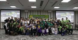 第5回Minecraftカップ 全国大会・表彰式レポート積水ハウスから、幸せ住まい賞とサステナブルまちづくり賞を発表