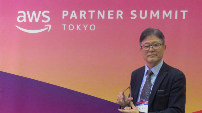 インサイトテクノロジー、AWS Partner Summitにて『ISV Partner of the Year - Japan』を受賞