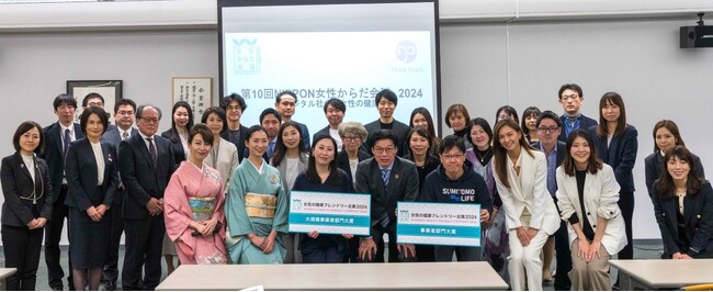 パーソルキャリア、「女性からだ会議(R)︎大賞2024」にて、大規模事業者部門「大賞」を受賞
