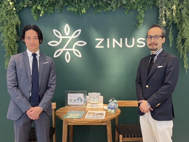 3月15日（金）「世界睡眠デー」にグローバルファーニチャーブランド「ZINUS」、家具と家電のレンタル・サブスク「CLAS」とベッド関連製品レンタル事業提携