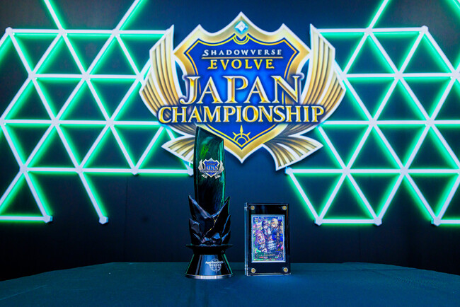 「Shadowverse EVOLVE Japan Championship 2024」開催報告