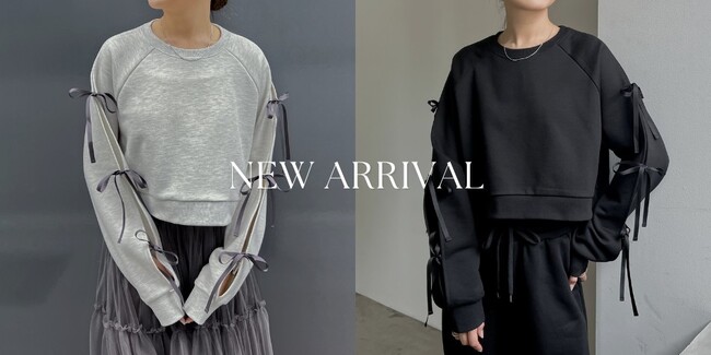 Re:EDIT（リエディ）この春の大人カジュアルスタイルにマスト！リボンモチーフがトレンドライクなクロップド丈のスウェットが新登場！