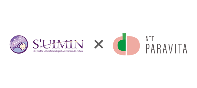 NTT PARAVITAとS’UIMINが業務提携の基本合意