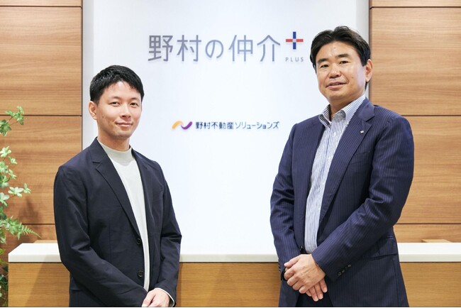 野村不動産ソリューションズ株式会社様 & コラビット　大手不動産仲介会社の業務効率をUPさせるAI価格推定データの活用の取り組み