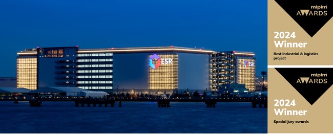 「ESR東扇島ディストリビューションセンター」 【MIPIM(ミピム) Awards(アワード) 2024】にて2つの最高賞を受賞