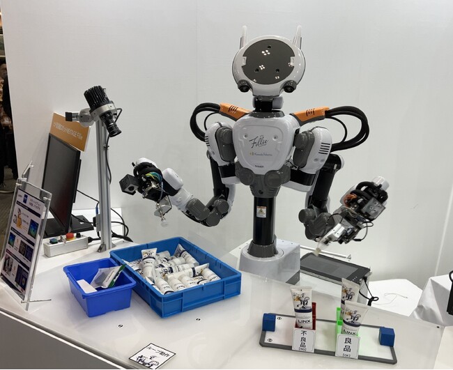 カワダロボティクスとリンクス、ヒト型ロボットによるAI検査デモを期間限定ショールーム展示