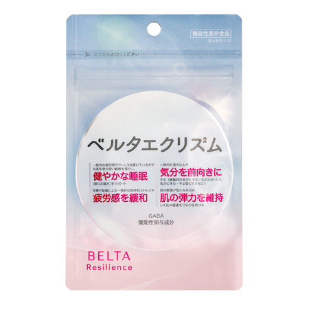 【ゆらぎ世代の幅広い悩みへ】プレエクオール(R)配合のサプリでは日本初※1！GABAによる4つの機能性が認められた「ベルタエクリズム」発売