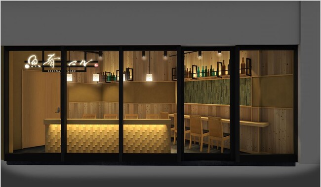 2024年3月22日（金）「小伝馬町メトロピア」がオープンします！