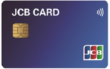 遠鉄バスで、クレジットカード・デビットカード・プリペイドカードでのタッチ決済による乗車サービスを3月23日（土）に開始します