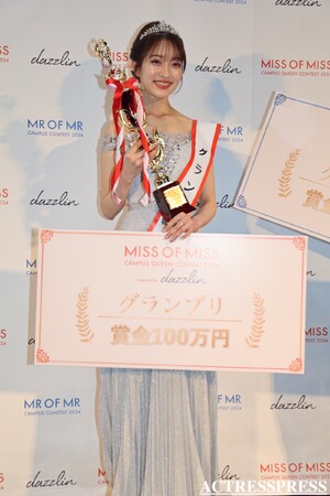 株式会社Queencard 代表取締役 大平ひかる「夢叶えるプロジェクト2024」への特別協賛決定！