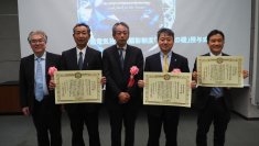 【東芝エネルギーシステムズ】第17回電気技術顕彰「でんきの礎」として「重粒子線がん治療装置HIMAC」が顕彰