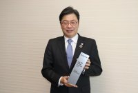 【東芝】「Clarivate Top 100 Global Innovators」を13年連続で受賞