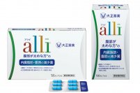 日本初 内臓脂肪減少薬「アライ」  やっぱり「便漏れ・油漏れ」が気になる！？
これまでに寄せられたギモンについて回答します！