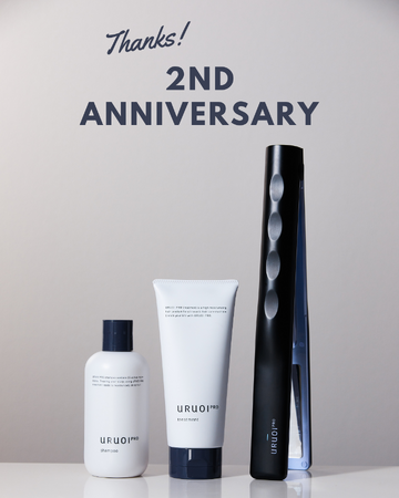 URUOI PRO [Thanks 2nd Anniversary]7days 無料トライアルプレゼントキャンペーンスタート