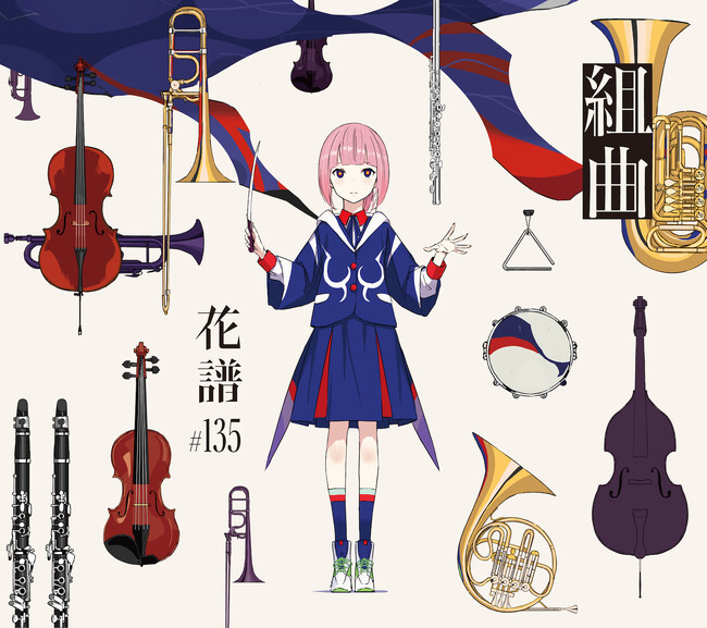 バーチャルシンガー・花譜とリアルアーティスト&コンポーザーのコラボ企画「組曲」アルバム発売決定！