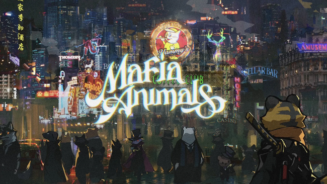 超S級ミッション遂行中。人気NFTプロジェクトが動物園支援のアイコン化に挑戦！キャラクターIP×トークンの可能性を追求するコミュニティ「TheMafiaAnimalZoo」が第１回トークン販売を開始！