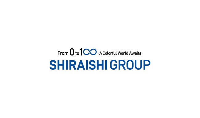 アセチレンガス製造時の副生成物『カーバイドスラリー』と 排ガス由来のCO2を原料にしたCCU材料の製造技術を共同開発