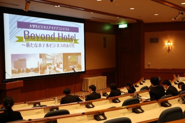 産学連携による事業アイデア創出に向けた新たな試み