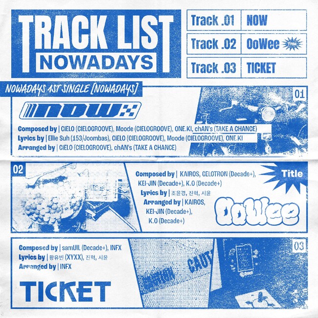 「4月２日デビュー」NOWADAYS(ナウアデイズ)、デビューシングル『NOWADAYS』トラックリスト公開！タイトル曲「OoWee」