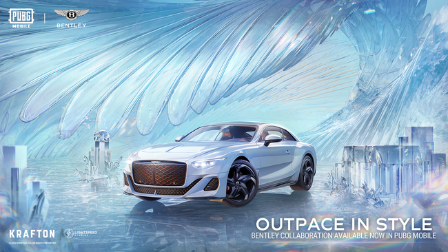 『PUBG MOBILE』がイギリスの高級車『Bentley』とコラボ!