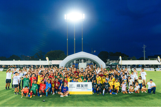 スポーツと遊びの祭典(BALLPARK LAND)が初開催　愛知県瀬戸にやってくる！