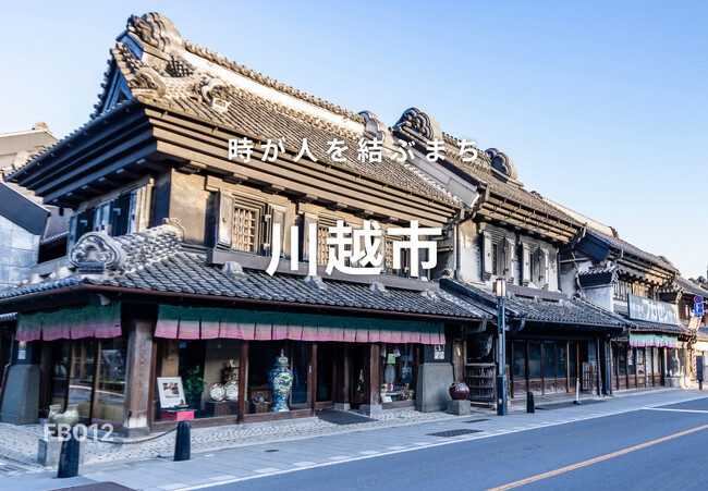リピート率50%超の実績。信頼できる投資、不動産BANKの新規案件で始めましょう。