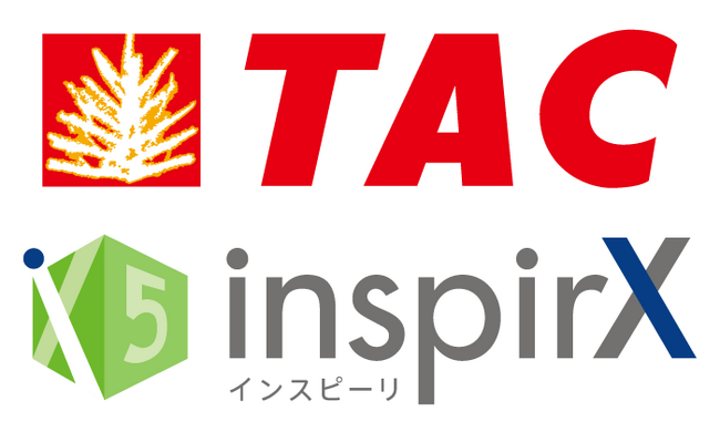 バーチャレクス、資格の学校「TAC」へのコールセンターCRM「inspirX」導入事例を公開