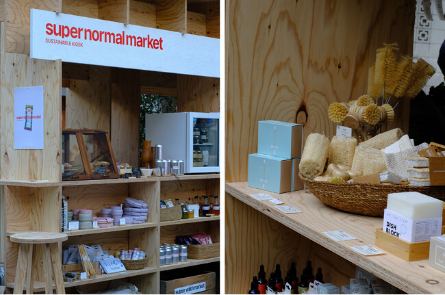 ”水素ステーションにある未来キオスク”をイメージした「super normal market」が虎ノ門ヒルズに初登場！