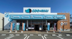 【ペットショップCoo＆RIKU】3月16日（土）福島県 会津若松店グランドオープン！