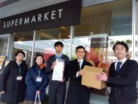 支援の輪をさらに拡大!練馬区の子ども食堂へ商品寄付を開始!