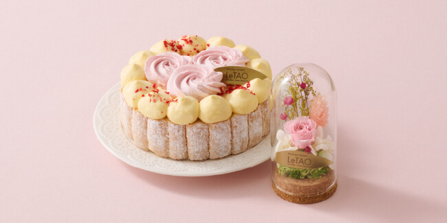 【小樽洋菓子舗ルタオ】母の日ぴったりな新作スイーツを先行販売。