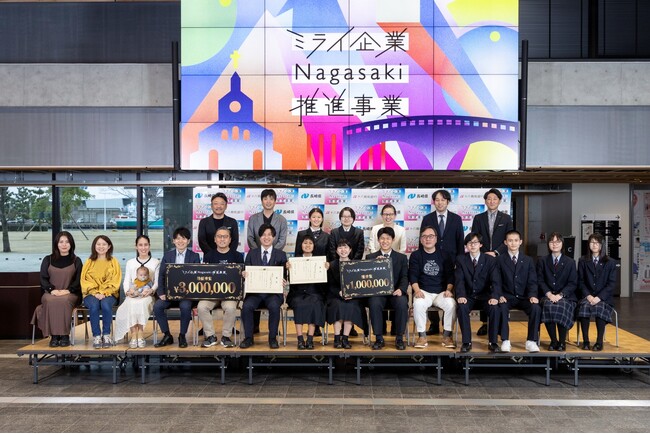 漏水音AI診断「SuiDo_AI」が「ミライ企業Nagasaki推進事業」にて最優秀賞を受賞