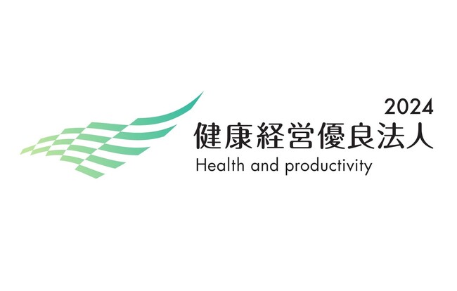 日本コムシンク　5年連続で健康経営優良法人（中小規模法人部門）に認定