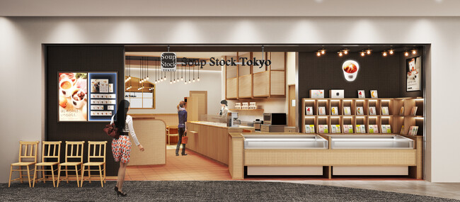 Soup Stock Tokyoテラスモール湘南店、2024年４月17日にオープン。 湘南店限定「オマール海老ソースと帆立のケイジャン風フリカッセ」も登場します。