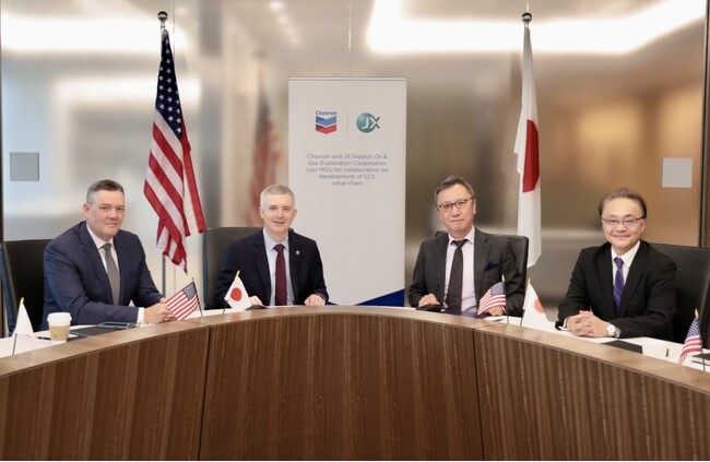 【JX石油開発】CCS バリューチェーン構築に向けた Chevron との共同検討の開始について