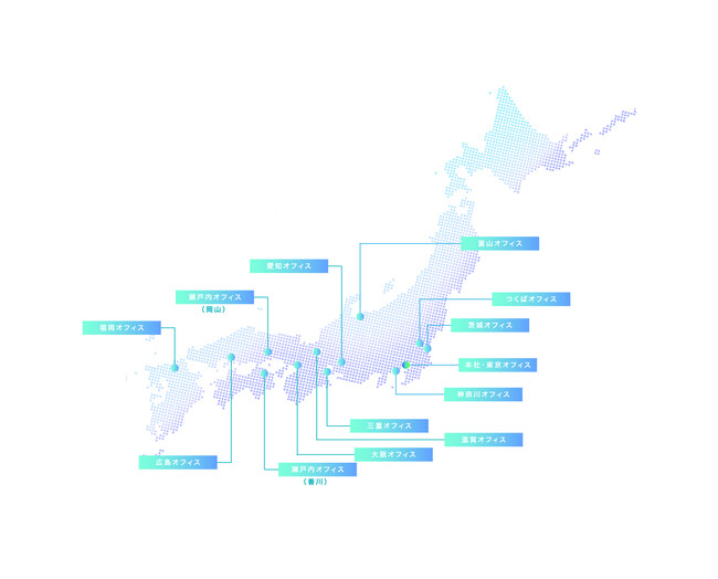 【エムシーパートナーズ株式会社】2０２４年４月で１５周年を迎えます！