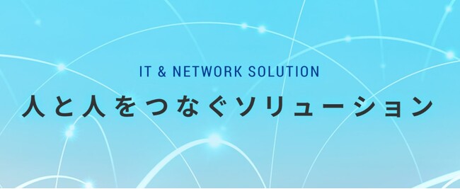 バックオフィスDXPO大阪24へのご来場、誠にありがとうございました