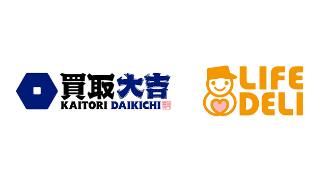 【買取大吉×グランフーズ】株式会社エンパワーと株式会社グランフーズが業務提携契約を締結　『ライフデリ』ご利用者様限定で特別価格の買取サービス提供