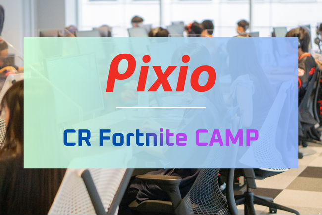 ゲーミングモニターブランド「Pixio」、eスポーツチーム「Crazy Raccoon」メンバーが直接指導する小中高生対象のeスポーツプロゲーマー体験キャンプ「CR Fortnite CAMP」に協賛